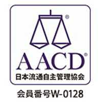 aacdlogo